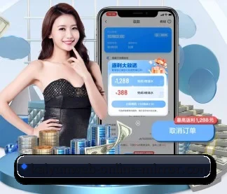 开云官网 APP